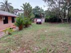 Malabe Thalahena 20 Perches Land for Sale.....