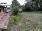 Malabe Thalahena 54 Perches Land for Sale