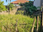 Malabe Thalahena Prime Land for Sale 10 Perches