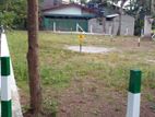 Malabe Town 12.50 perch land for sale .