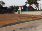 Malabe Town 6.90 perch land for sale .
