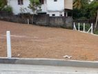Malabe Town 7.00 perch land for sale .