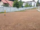 Malabe Town 7.00 perch land for sale .