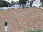 Malabe Town Land for Sale (7.00 perch )