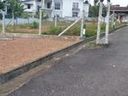 Malabe Town land for sale .