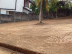 Malabe Town Udawatta road 7.00 perch land for sale .
