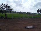 Malabe Town Udawatta road paddy field facing land for sale