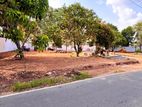 MALABE Turn your dreams into reality — prime land available now.
