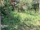 Malabe Udawatta Road 10 Perches Land for Sale-