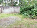 Malabe Udawatta Road 10 Perches Land for Sale