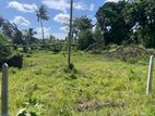 Malabe Udawatta Road 53.5 Perches Land For Sale