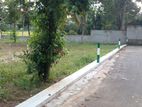 Malabe Udawatta road 7.00 perch land for sale .