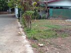 Malabe - Udawatta road 8.50 perch land for sale