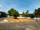 Malabe Valueble Land for Sale