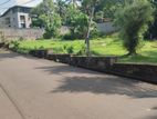 Malabe , Welivita Super Valuable Land for Sale in Wilathgamuwa Mv