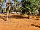 Malabe,susilaramaya Land Plots for Sale