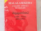 Malalasekera Dictionary