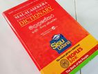 Malalasekara Dictionary