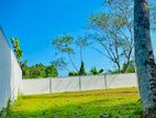 Malapalla Land for Sale