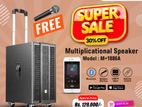 Malata Multifunctional Speaker M+1886A