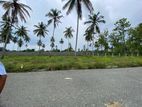 Malkaduwawa Land for Sale