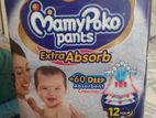 Mamypoko Pants Small - 46 Pcs
