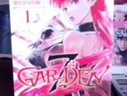 Manga/Anime/Books/Comics 7th Garden volume 1