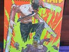 Manga: Chainsaw Man Volumes 1-5