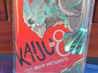 Manga: Kaiju No 8 1-3, Hunter X Attack on Titan 1-3
