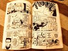 Manga Naruto Vol 1 to 27