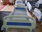 Manual Two Function Patient Beds