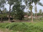 Maradagalamula Dulapitiya Road Land for Sale