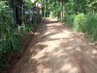 Maravila Godawela Land for Sale