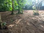 Maravila Godawela Land for Sale