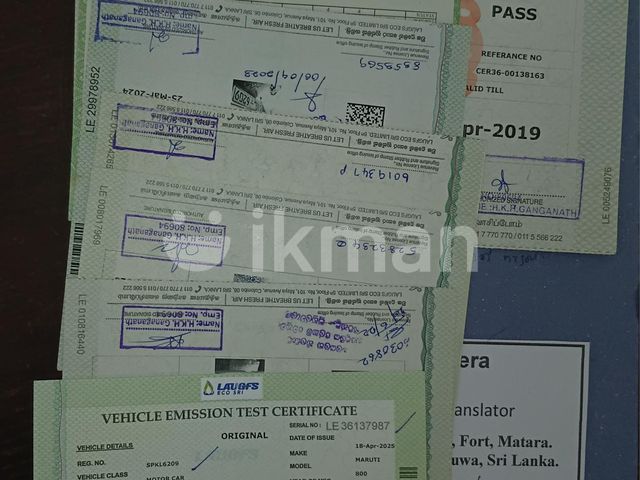 Maruti Other Model 2010 photo 5