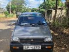 Maruti Suzuki 800 1995
