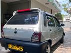Maruti Suzuki 800 2005 MPFI