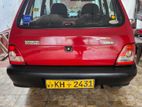 Maruti Suzuki 800 2008