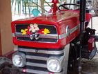 Massey Ferguson 135 Tractor 1980