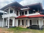 Massive Luxury House for Sale – Ja-Ela, Weligampitiya (Ganemulla Road)