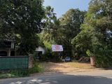 Matale Exclusive Land for Sale