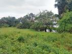 Matale - Galewela Beliyakanda 215 Perches of Scenic Land for Sale