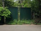 Matale Land for Sale (Kubiyangoda Junction)