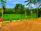 Matara best land for sale in Kekanadura