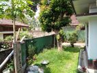 matara city 32.5 Perc land with old House For sale