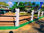 Matara Dikwella road land