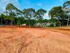 Matara - Dikwella Tourism Land Plots Sale