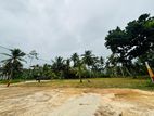 Matara Godagama Land For Sale