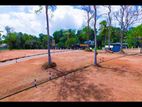Matara Kakanadura Land for sale