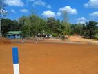 Matara Kakanadura පදිංචියට හොදම ඉඩම